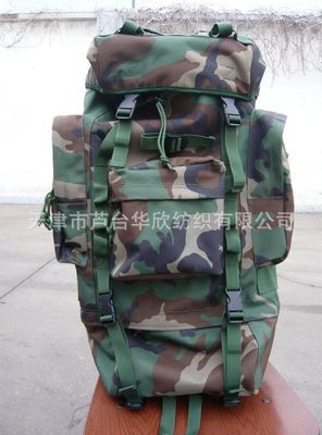 安保防卫用品-厂家直供印度维和背包 背囊 1080D可提拉背包 驴友背包-安保.