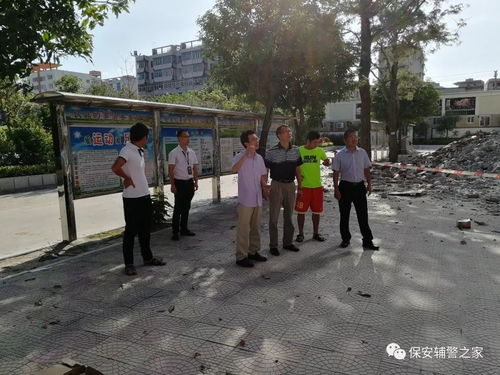 泉州台商投资区集英保安 众志成城，筑牢台风“玛莉亚”防御安全线