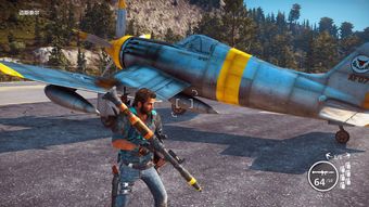 《正当防卫3》空投载具全览 巨型U-41运输机与安保防卫装备详解